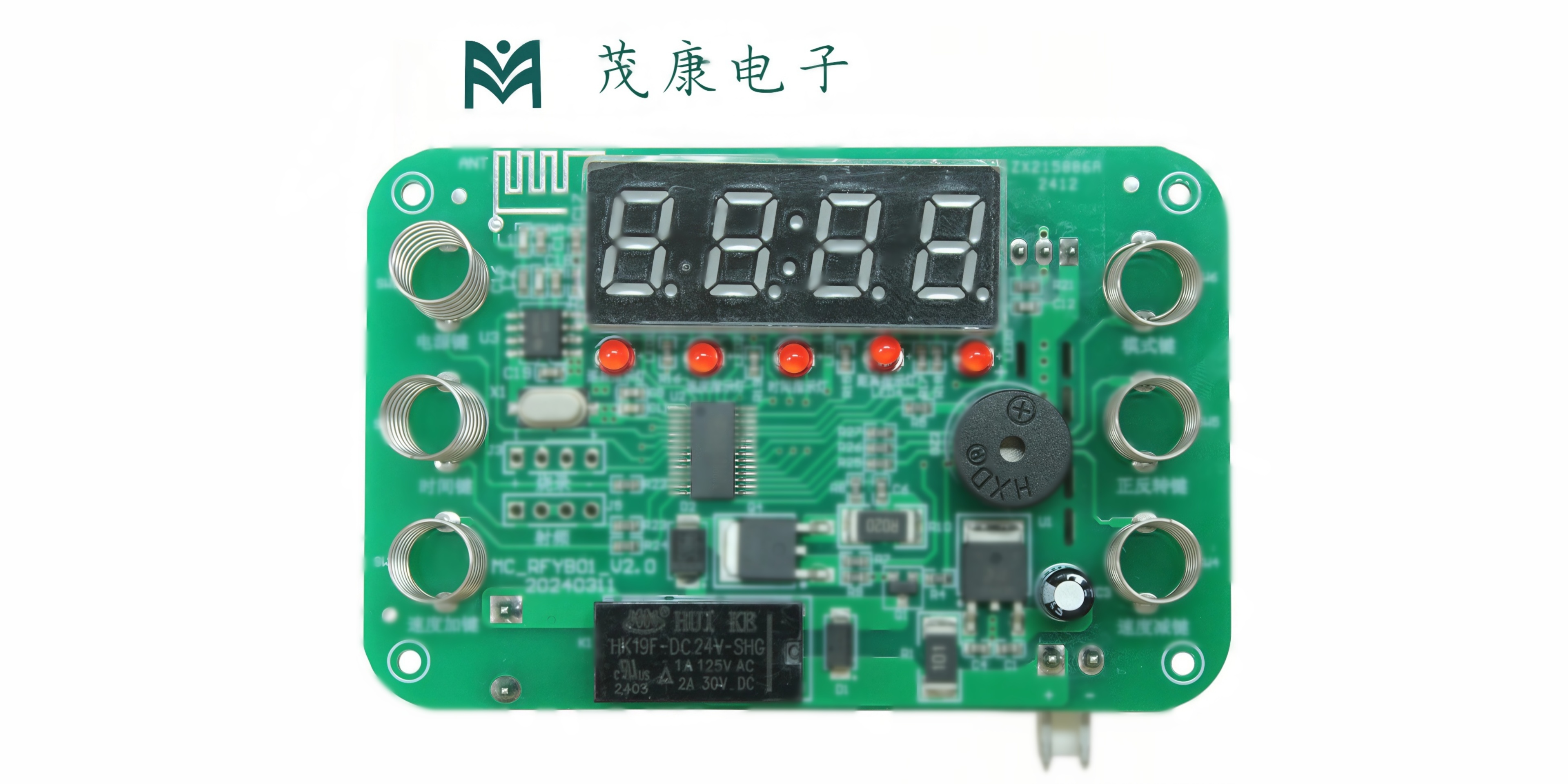 康复机控制板003
